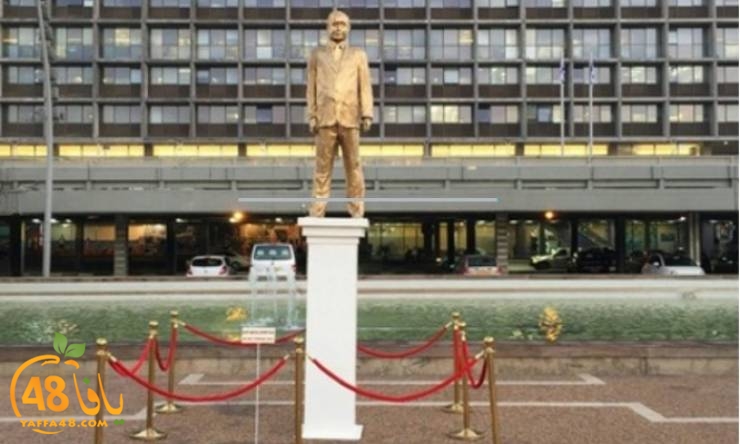 Netnyaho scatsho (2).jpg